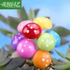 Planta artificial cogumelo de espuma cogumelo colorido cogumelo pequeno micro paisagem vaso bonsai acessórios de decoração joias