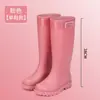 Comércio Exterior Moda Japonesa e Coreana Galochas de Cano Alto para Mulheres, Botas de Água para Adultos, Botas de Neve Impermeáveis de Cano Alto Antiderrapantes para Uso Externo, Estilo Quente Transfronteiriço