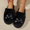 Nuevas Zapatillas de Invierno Cálidas y Cómodas de Felpa y Algodón con Punta Cerrada para Hombres y Mujeres Estilo Pareja Lindos Gatitos de Dibujos Animados Zapatillas de Algodón