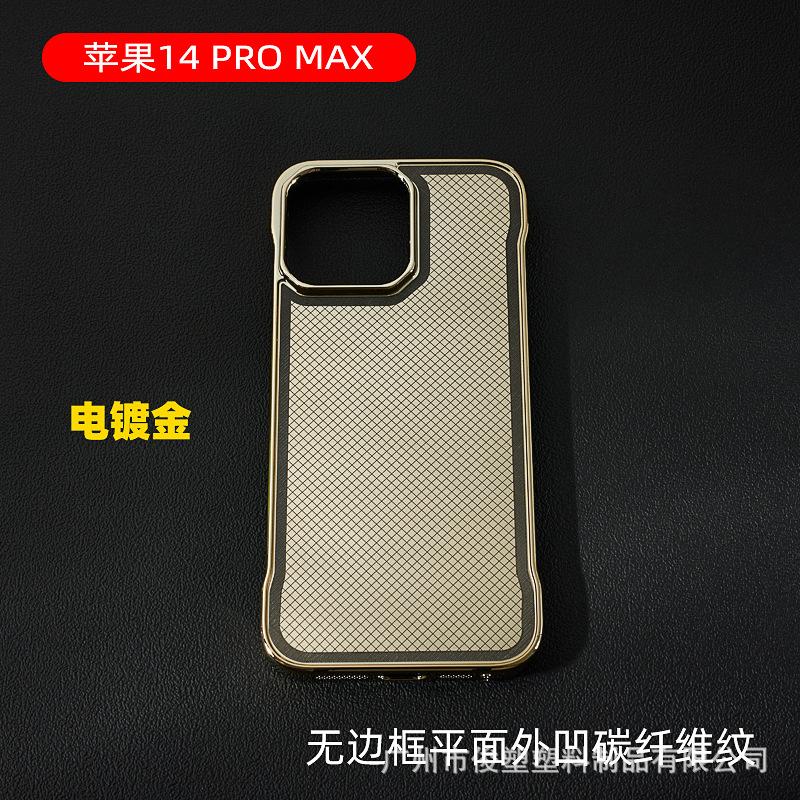 Pro-Capture One 00480.jpg