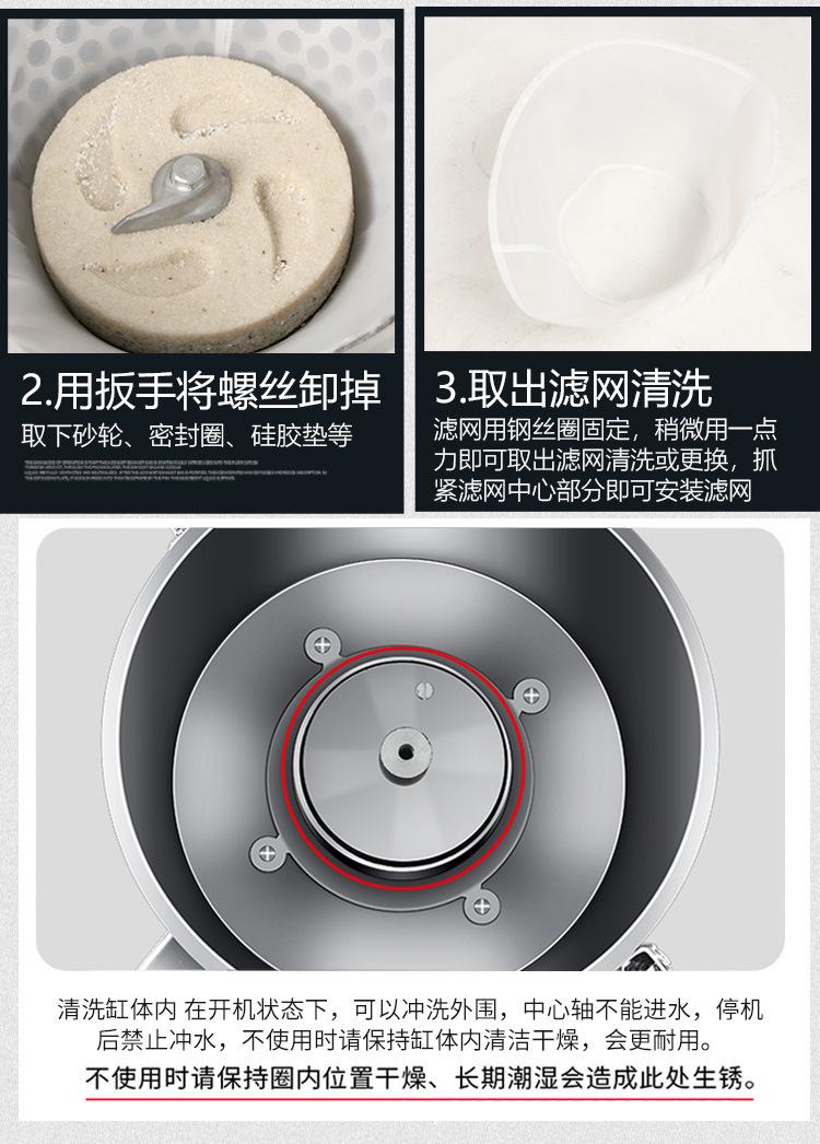 详情_11.jpg