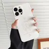 Nueva Funda de Cuero para iPhone 17 Pro Max Adecuada para Apple 16 Japonesa y Coreana 17 Pegamento Suave 17 Presión de Aire para Teléfono 15