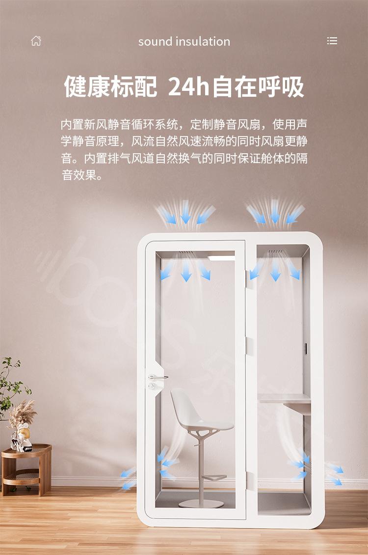 详情页 (6).jpg