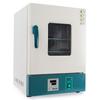 Incubadora de la serie HN para cultivo de células bacterianas de laboratorio, equipo de prueba de temperatura constante, incubadora de temperatura constante con calentamiento eléctrico