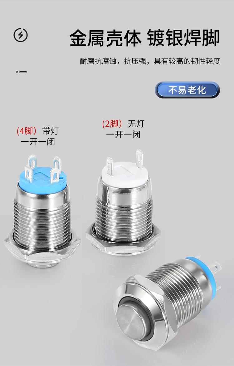 详情页_05.jpg