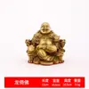Figura de Buda Maitreya de Latón Sentado en Trono de Dragón Buda Sonriente con Barriga Grande Estatua de Buda Pequeño para Decoración del Hogar, Coche y Oficina