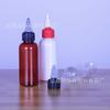 Botellas de Plástico para Exprimir de 60 ml a 500 ml con Tapa de Gel y Boquilla Puntiaguda Botellas Dispensadoras de Color Pigmento Esencia