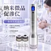 Dispositivo Eléctrico de Entrega Transdérmica en Capa Superficial para Cuidado Facial en Casa Mesoterapia Ajustable Dispositivo de Rejuvenecimiento de la Piel Blanqueador Microneedling No Invasivo Promotor de Absorción Transdérmica