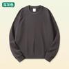 Nueva Colección Primavera y Otoño 2026 Sudadera de Algodón Puro de Peso Pesado 460g Cuello Redondo Unisex Corte Holgado Marca de Tendencia Americana Sudadera para Pareja Personalización