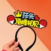 Los Alrededores de Sun Yingsha Wang Chuqin Deberían Ayudar a los Accesorios de Atmósfera para la Cabeza de Sha Animar Diadema Creativa Abanico Fan Zhendong Wang Manyu