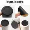 Taza térmica de invierno almohadilla aislante posavasos de silicona 2026 pegatina antideslizante funda autoadhesiva para base de taza de silicona autoadhesiva resistente al desgaste