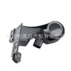 Adecuado para Buick Nuevo Regal Nuevo Laoyue Meirui Bao Sensor de Ajuste Horizontal de Altura de Iluminación del Faro Placa del Sensor