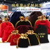 Bolsas de Veludo com Cordão Atacado Acessórios de Joias Presente Natal Vermelho Ano Novo Saco da Sorte Armazenamento Bolsa com Cordão