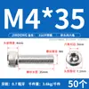 Tornillos de Acero Inoxidable 316 de Cabeza Hexagonal Allen, Tornillos Extendidos, Tornillos de Cabeza Cilíndrica, Pernos de Cabeza Cóncava M4M8M10M12M16