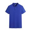 Camisa publicitaria manga corta cuello de solapa multicolor polo empresarial de negocios algodón brocado ropa de trabajo uniforme escolar cultural logo palabra imprimible
