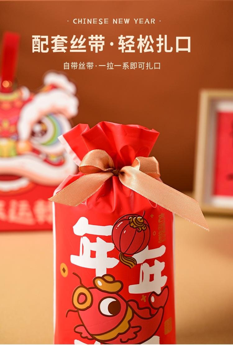 详情页_05.jpg