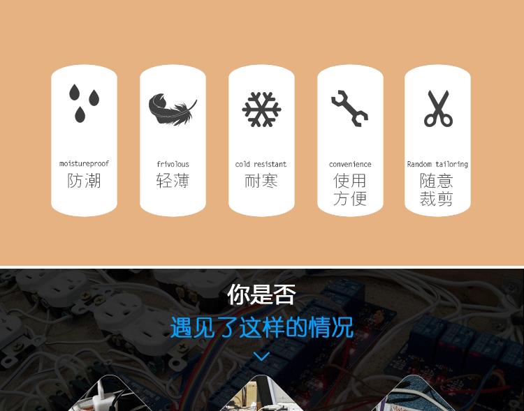 详情页_03