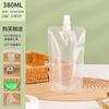 Bolsa com Bico Sopa de Ameixa Ácida Sopa de Macarrão Caracol Bebida de Suco de Leite de Soja Saco de Embalagem para Viagem Saco de Embalagem Transparente Auto-Suportável Grau Alimentício