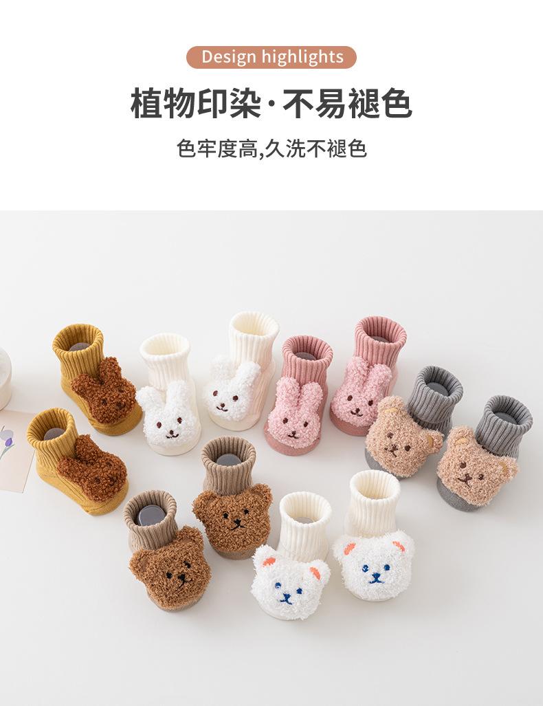 详情_05.jpg