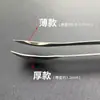 Colher de Medicamento de Aço Inoxidável Colher para Pó Colher Medidora 3*1 Cabeça Única Cabeça Dupla Colher de Medicamento Pó de Medicina Tradicional Chinesa Colher de Medicamento Espessada Colher de Medicamento