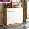 Aparador contra a parede armário integrado armário de chá cozinha armário doméstico armário de armazenamento sala de estar armazenamento display Leide Zhushu