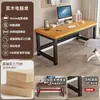 Escritorio de computadora de madera maciza, escritorio pequeño para escritorio, dormitorio, hogar, escritorio de escritura para estudiantes, escritorio para juegos de dos personas, escritorio de oficina, independiente