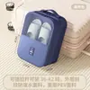 Bolsa de Viaje para Zapatos Bolsa de Almacenamiento Puede Colgar en el Asa de la Maleta Portátil a Prueba de Polvo Impermeable Bolsa de Almacenamiento para Zapatos Bolsa de Organización para Viajes de Negocios