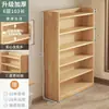 Estantería de Madera Maciza Estante de Almacenamiento de Pie Armario Integrado Inclinado a la Pared Armario de Almacenamiento Uso en Casa para Niños Estudiantes Estantería de Almacenamiento Multicapa