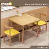 Mesa de Comedor para el Hogar Simple Pequeño Apartamento Sala de Estar Mesa para Comer Restaurante Catering Tienda de Fideos Restaurante de Comida Rápida Juego de Mesa y Sillas Comercial