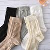 Calcetines de Algodón Marca Jiao de Liaoyuan para Niños de Caña Media ins de Moda Combinan con Todo Otoño e Invierno Nuevos Transpirables Color Sólido Calcetines con Estampado Floral Oscuro