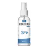 Solución Salina Fisiológica 100ml Spray Portátil Limpieza y Esterilización Desinfectante Salino Sin Enjuague Secado Rápido Fórmula Suave
