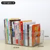 Caja de Almacenamiento Transparente para Libros Cesta de Libros para Escritorio de Estudiante Organizador de Biblioteca de Libros Ilustrados Caja de Almacenamiento Gruesa a Prueba de Polvo para Escritorio