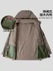 Conjunto de vestuário de trabalho resistente à primavera e ao outono para homens, jaqueta tática de poliéster-algodão com múltiplos bolsos, vestuário de trabalho protetor resistente à sujeira para canteiro de obras ao ar livre