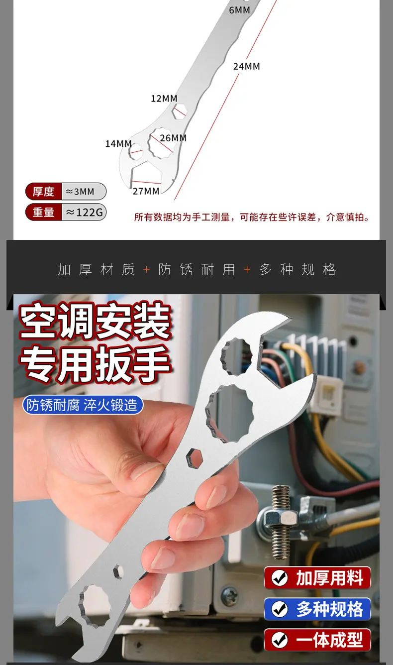 详情_05.jpg