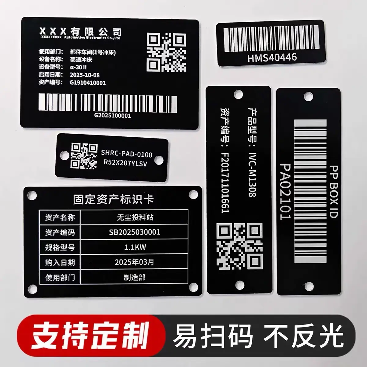 8FD922EBF29986CE9FB2EB1B5E6A5A