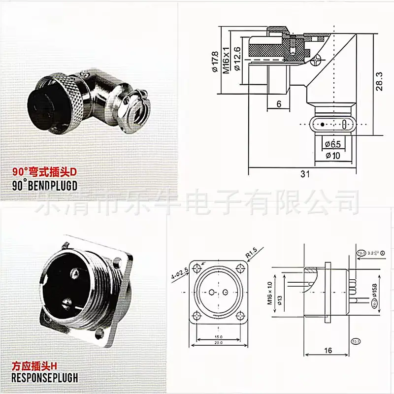 详情9