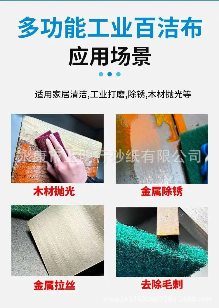 微信图片_20250624155447