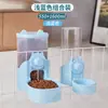 Dispensador de Água para Cães Alimentador Automático de Água Gato Gaiola Suspensa Cão Chaleira para Beber Água Alimentador Suspenso para Coelho