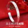 Pulseira Floco de Neve Palavra Auspiciosa com Design Tradicional Sólido de Abertura, Joias de Design de Luxo Leve de Nicho de Alta Qualidade Pulseira Atacado para Mulheres