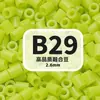 2,6mm beads de fusão MARD pacote de refil de beads artesanal DIY, brinquedo de beads direto do fabricante