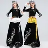 Traje de jazz para niños, top corto con escote de encaje, conjunto de baile negro, atuendo de actuación de jazz street dance para niñas