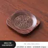 Nuevo Posavasos de Madera de Nogal para Taza de Té Madera Maciza Accesorios para Juego de Té Ceremonia del Té Té Kung Fu Nuevo Estilo Chino Almohadilla Aislante de Calor Posavasos para Taza Posavasos para Taza Bandeja