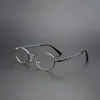 Óculos de grau cor dourado-tartaruga para mulheres, profissionais, podem ser personalizados com lentes, realça o tom da pele, armação pequena estilo olho de gato, armação de óculos com bloqueio de luz azul