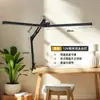 Luminária de mesa LED de dupla cabeça com proteção para os olhos para a indústria da beleza e escritório, design de fixação para duplo cenário com braço retrátil, fonte de luz dupla face, dimerizável, pode ser fixada em livros