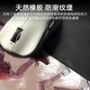 Mouse Pad para Juego E-Sports, Oficina, Borde Engrosado, Pad para Teclado, Pad para Escritorio de Computadora, Pad para Café Internet, Venta al por Mayor