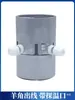 Anillo de Calentamiento Máquina de Moldeo por Inyección Vertical Máquina de Moldeo Máquina de Moldeo por Inyección Anillo de Calentamiento Anillo de Calentamiento Eléctrico con Agujero 220V 60 65 75