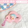 Cuchillo de Utilidad Gatito Rosa Lindo para Abrir Paquetes, Cuchillo de Manualidades de Oficina, Cuchillo para Papel Tapiz, Papelería para Estudiantes Cuchillo Pequeño