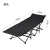 Cama dobrável pronta para envio transfronteiriço para pausa para almoço no escritório, cama de solteiro simples portátil, atacado