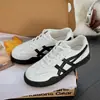 Zapatos de Entrenamiento Nuevos de Primavera 2026 para Mujer Suela Plana Zapatos Forrest Gump Deportivos Casuales Retro Zapatos de Tabla Versátiles Blancos