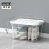 Caja de Almacenamiento para Uso Doméstico, Caja de Almacenamiento Transparente para Artículos Varios y Juguetes, Caja Organizadora Grande para Ropa, Canasta de Plástico para Snacks
